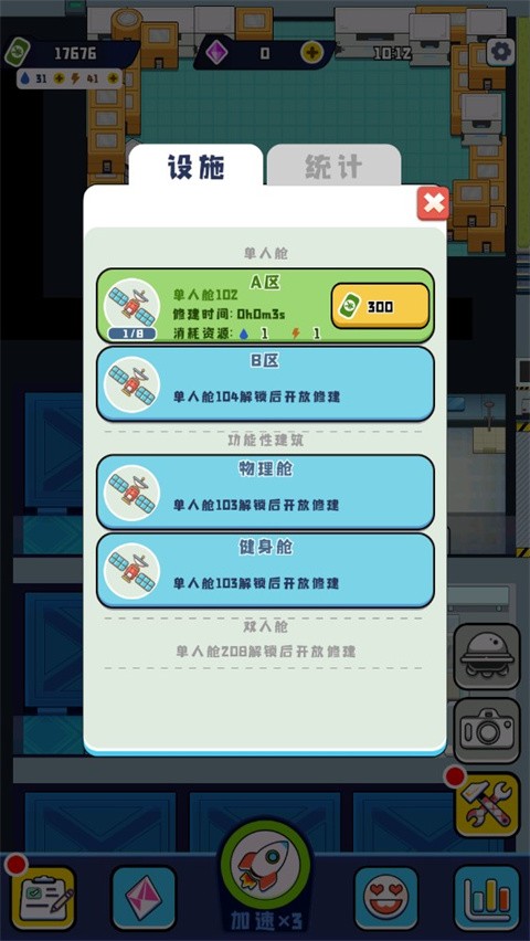最新游戏测试平台，最新游戏测试平台有哪些