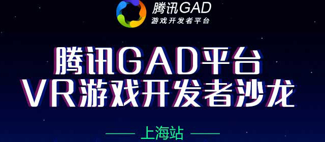 游戏资讯平台介绍，游戏资讯平台介绍怎么写