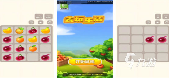 动作游戏排行榜单机，动作游戏排行榜单机版
