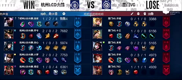 王者荣耀详情怎么去掉，王者荣耀详情怎么去掉啊