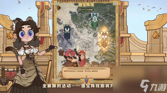 好玩的攻略类手游，攻略类游戏手游
