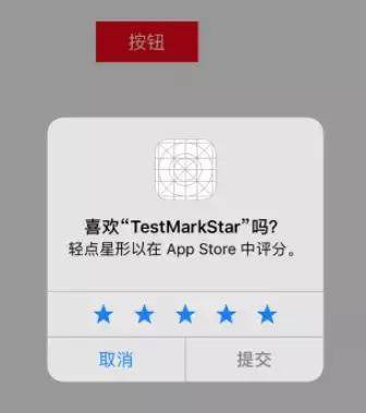 游戏评分app，游戏评分app叫什么