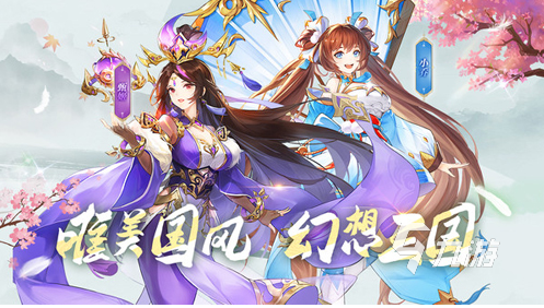 游戏推荐休闲女生玩，适合女生穿的鞋子品牌有哪些