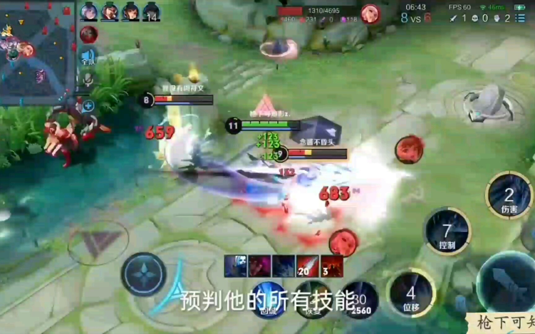 王者荣耀赵云怎么免费领取的简单介绍