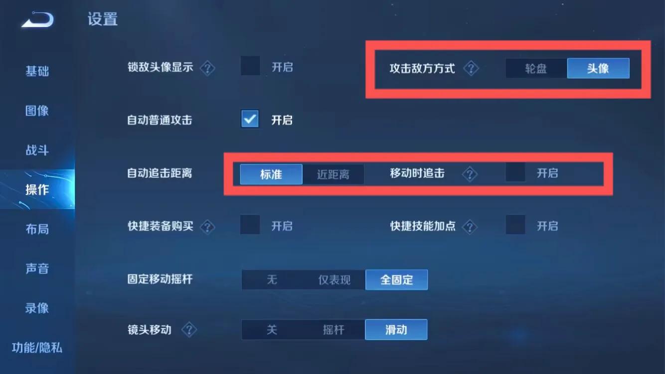 王者荣耀亚瑟怎么玩才厉害一点呢的简单介绍