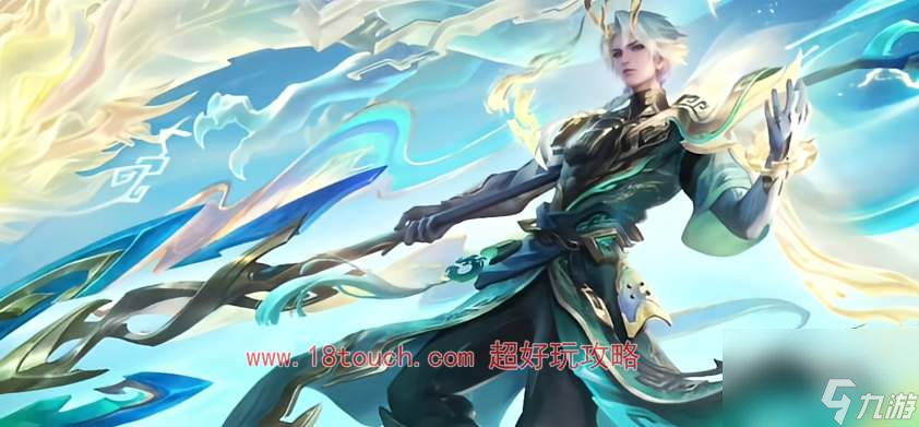 关于王者荣耀赵云龙年限定墙纸的信息
