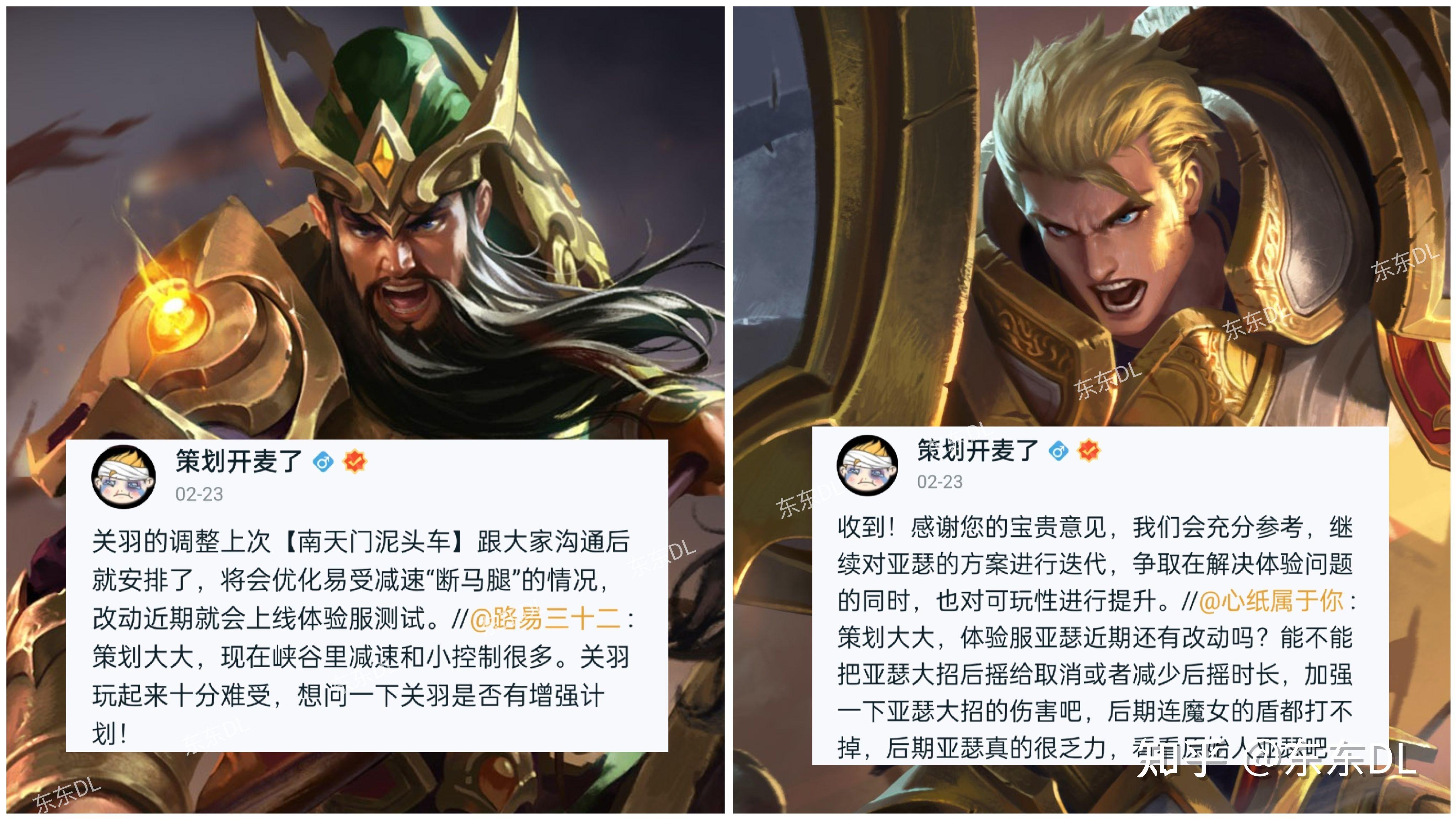 王者荣耀亚瑟一技能是哪个的简单介绍