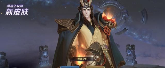 王者荣耀亚瑟皮肤战令怎么获得的简单介绍