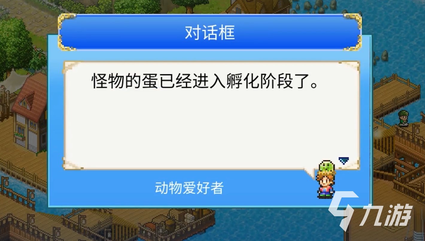 大航海探险物语汉化破解版的简单介绍
