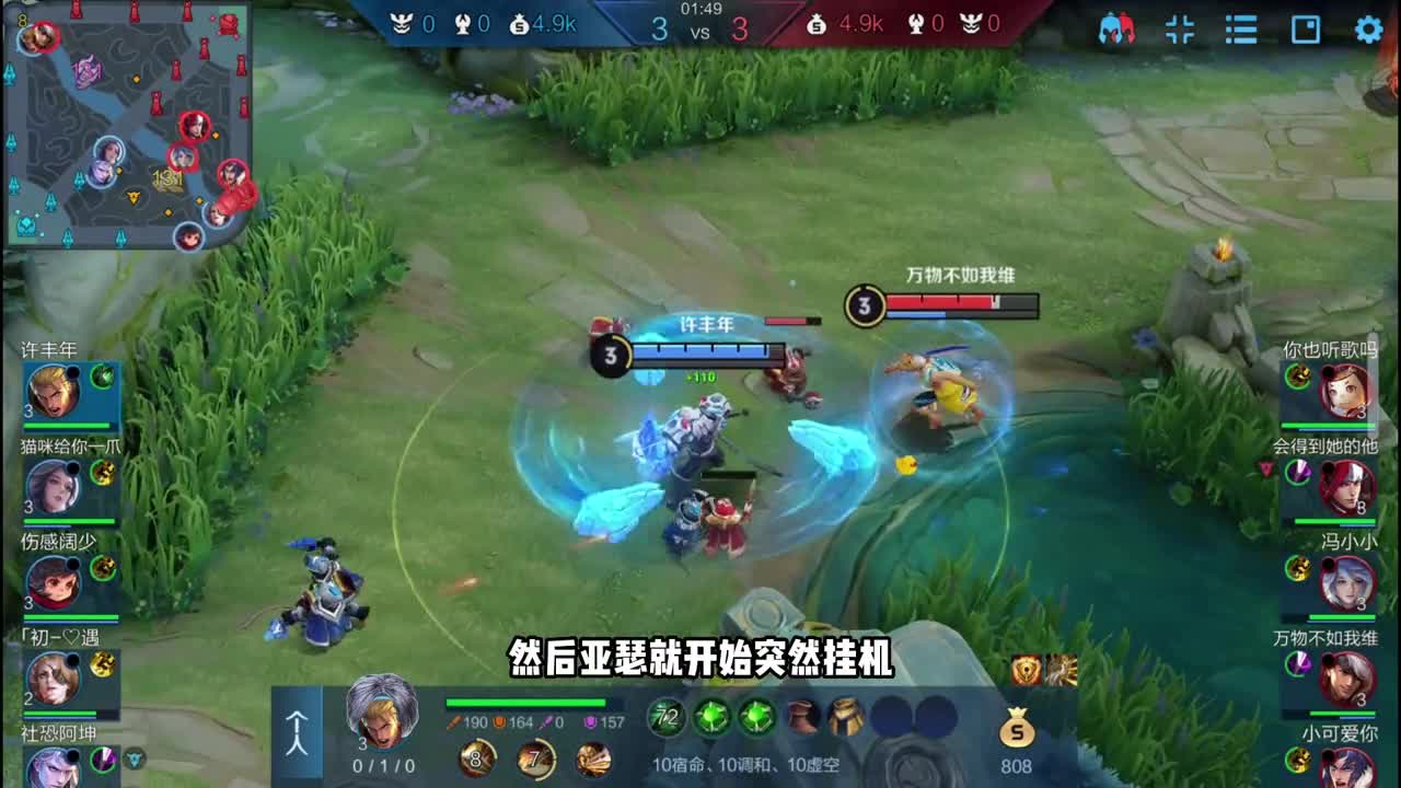王者荣耀亚瑟打招技巧的简单介绍