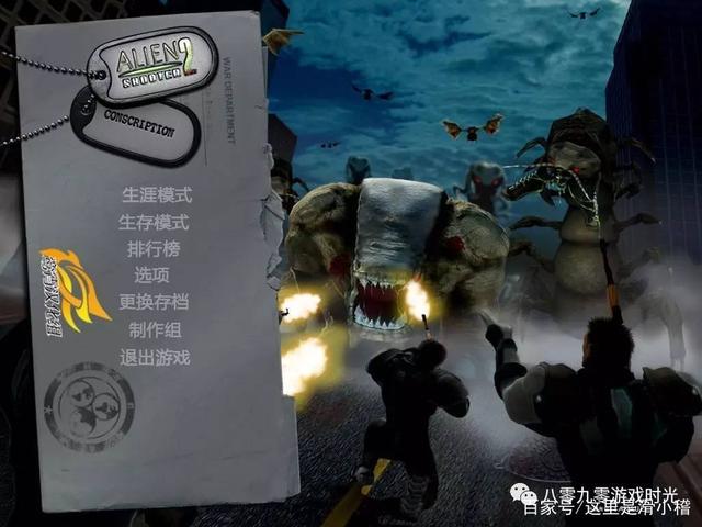 孤胆枪手如何使用秘籍的简单介绍