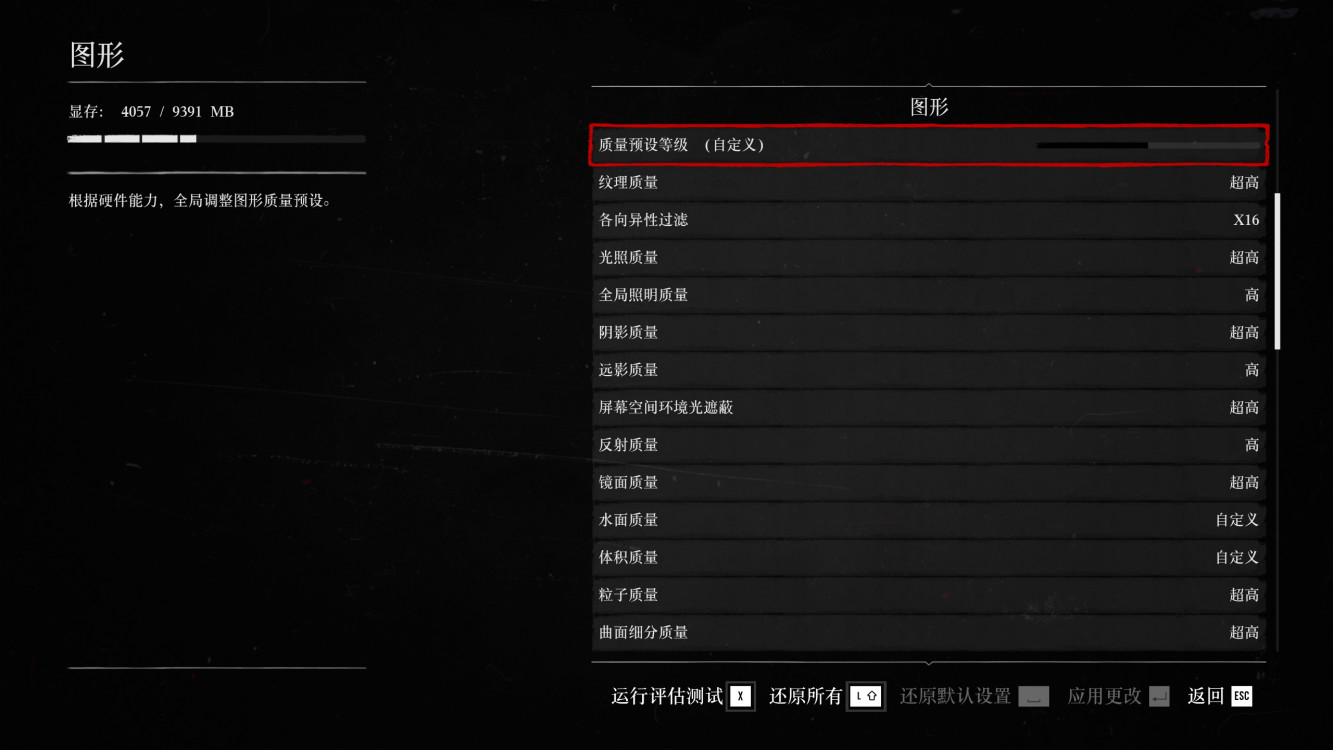 游戏测试百科的简单介绍