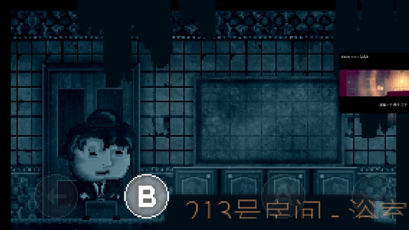 包含看攻略玩游戏的词条
