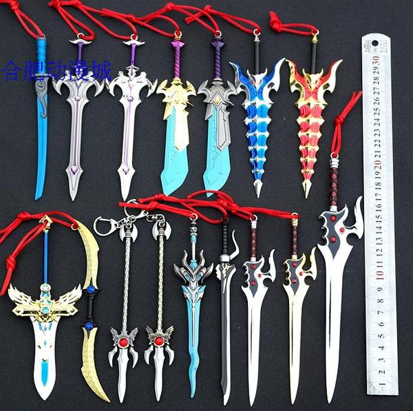 王者荣耀曹操武器，王者荣耀曹操武器排行