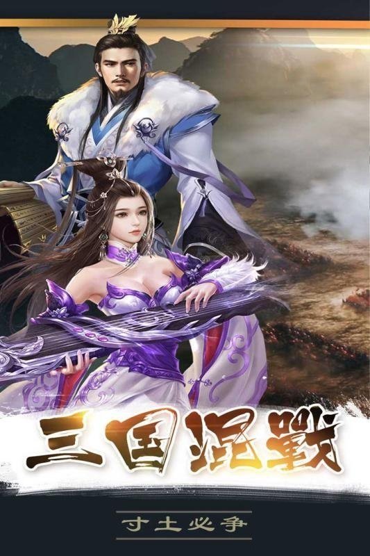 摸金手游哪个好玩，摸金高手手游选什么职业好