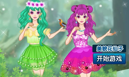 女生休闲小游戏大全，女生休闲小游戏大全视频