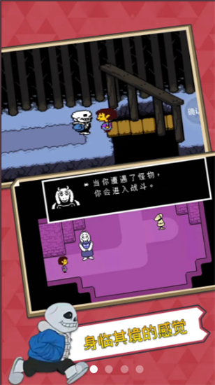 孤胆枪手2中文版手机版攻略，孤胆枪手2中文版手机版攻略视频