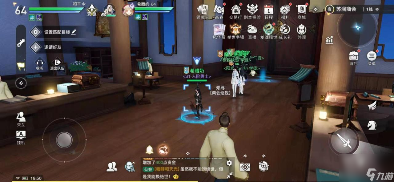 游戏攻略在哪里找啊，游戏攻略在哪里找啊怎么打开