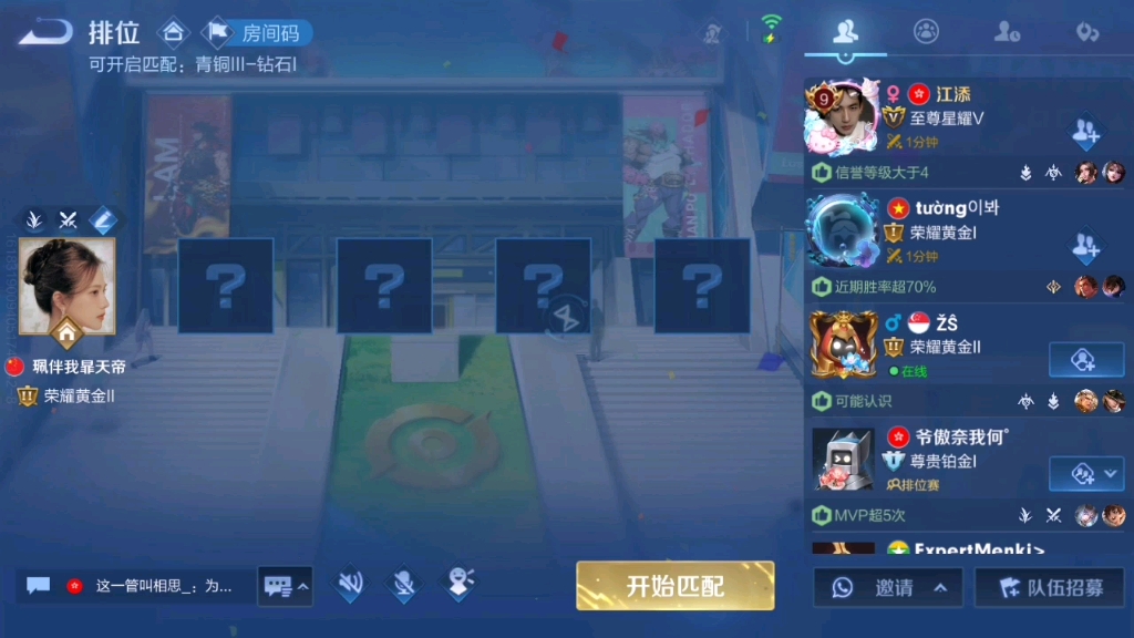王者荣耀吕布经典台词，王者荣耀吕布的经典语录