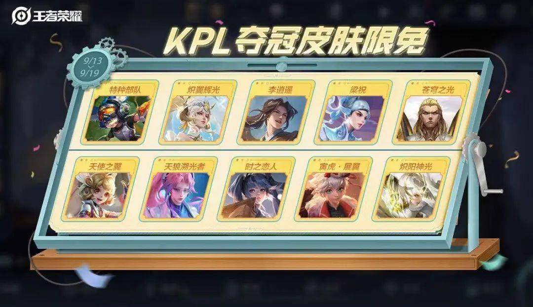 王者荣耀赵云获取，王者荣耀赵云获取分享