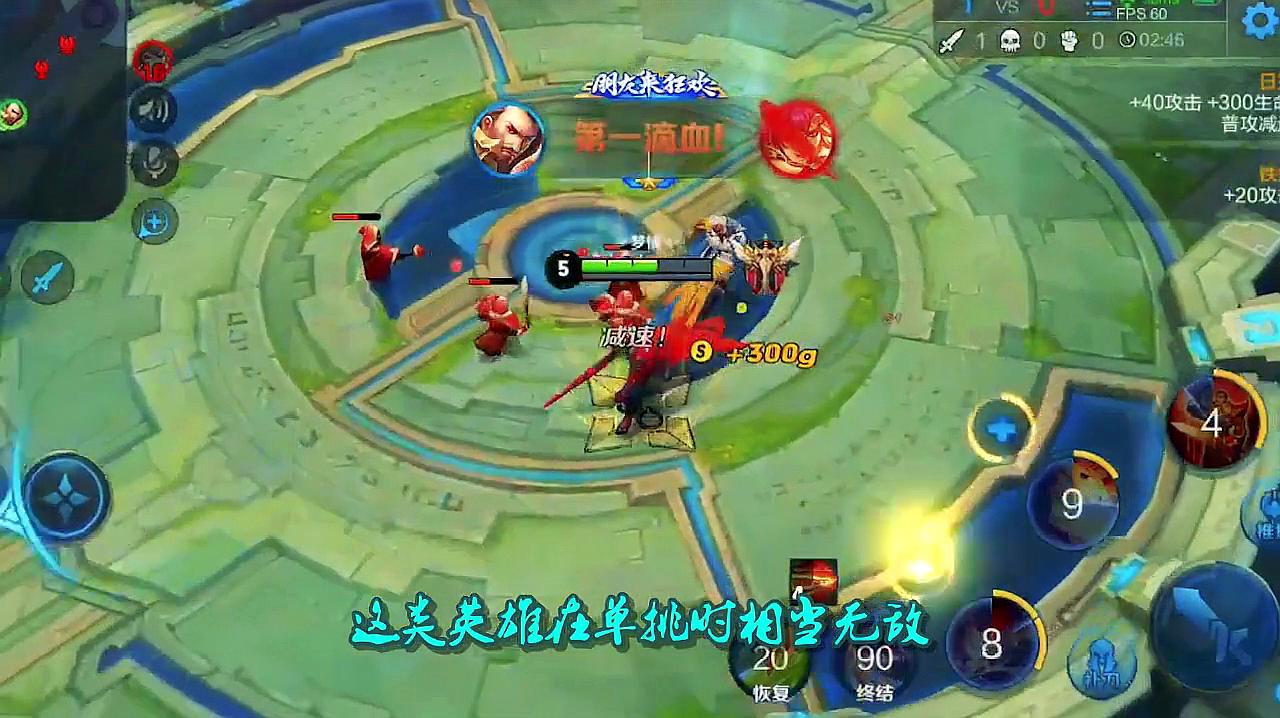 王者荣耀曹操vs典韦怎么玩，王者荣耀曹操vs典韦怎么玩视频