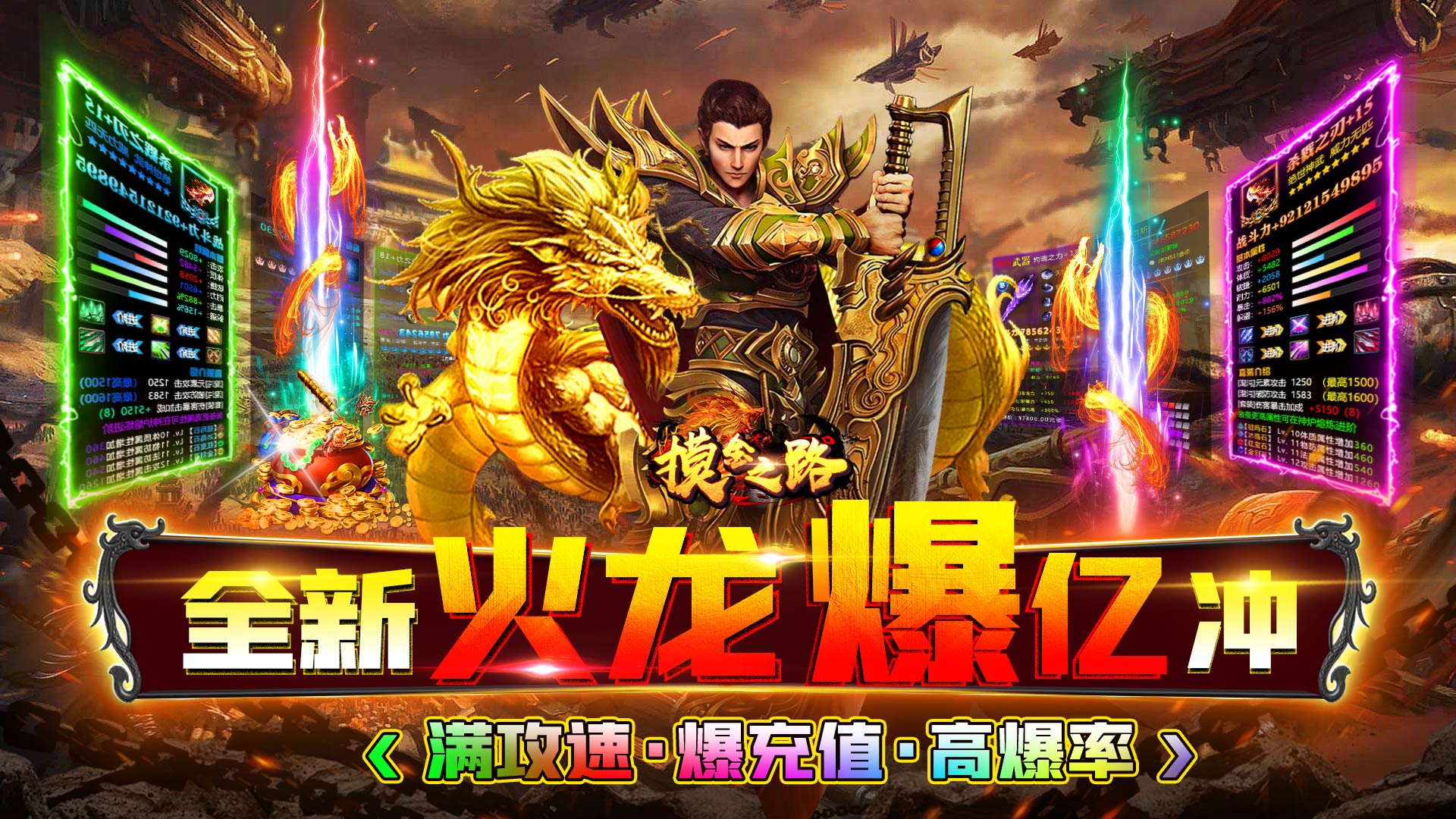 射击摸金游戏有哪些，射击摸金游戏有哪些好玩的