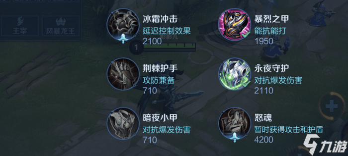 王者荣耀亚瑟的被动怎么触发，王者荣耀亚瑟的被动怎么触发的