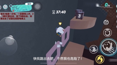 鬼魅部队游戏攻略图文大全集，鬼魅部队游戏攻略图文大全集高清