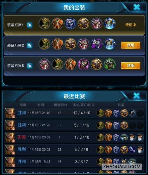 王者荣耀亚瑟技能表，王者荣耀亚瑟技能介绍