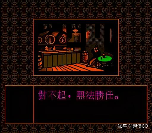 游戏看攻略好吗知乎，玩游戏看攻略有意思吗