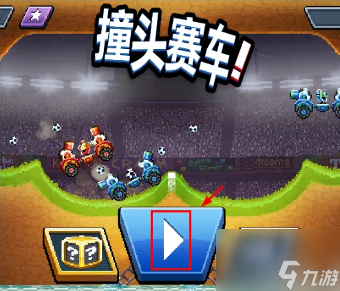 小游戏玩法大全，小游戏玩法大全100个