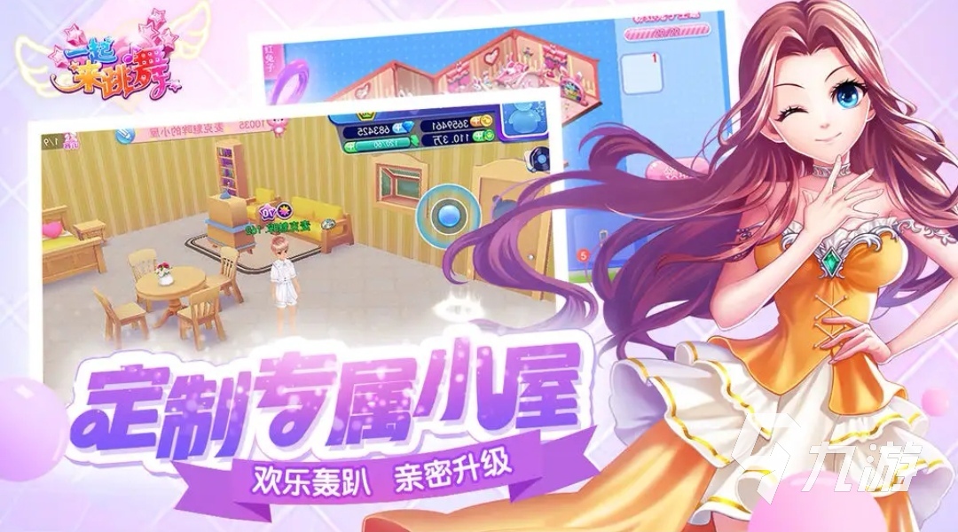 音乐游戏推荐手游崩溃，音乐游戏推荐 知乎